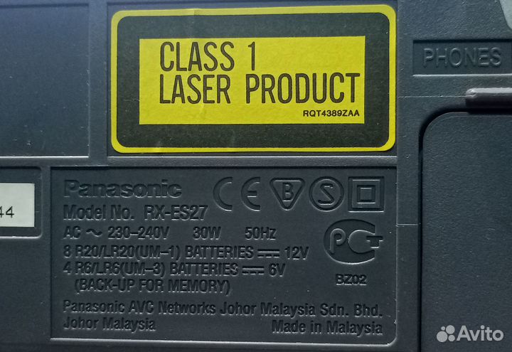 Музыкальный центр Panasonic RX-ES27