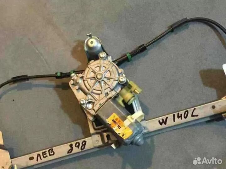 Стеклоподъемник задний левый мерседес 140