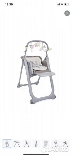 Стульчик для кормления chicco polly magic relax