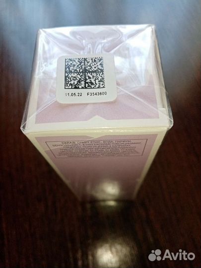 Парфюмерия avon,faberlic и сыворотка для волос