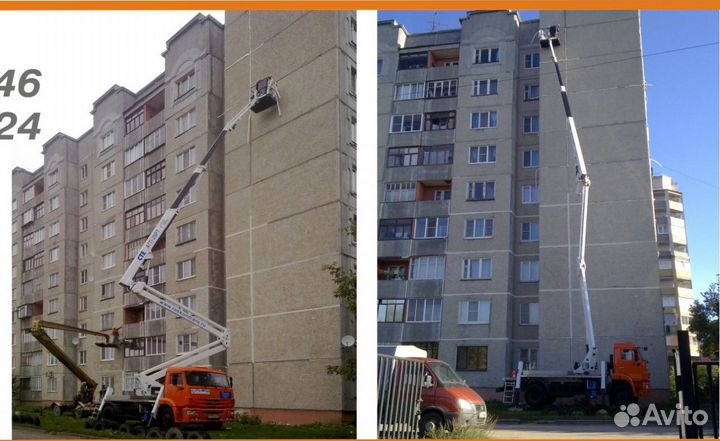 Спецтехника