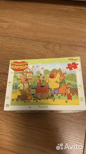 Пазл для малышей