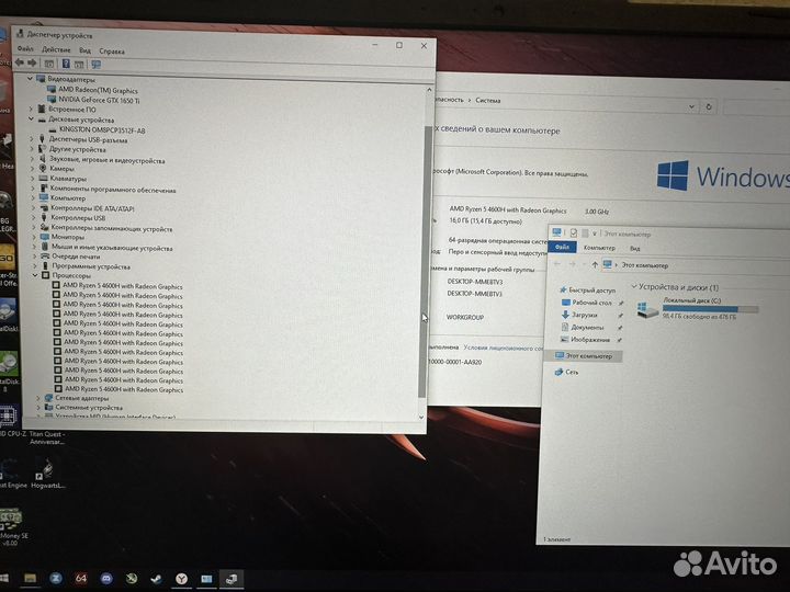 Игровой монстр Asus Tuf Gaming 1650ti 4gb ноутбук