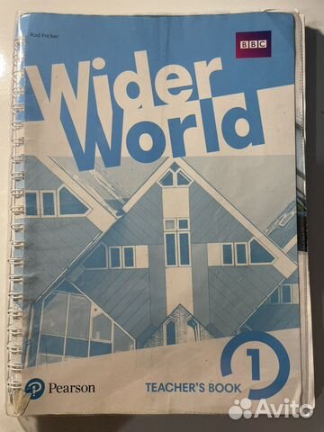 Wider world 1. Teacher’s book (Книга для учителя)