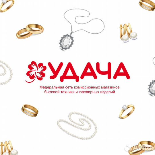 Продавец - оценщик