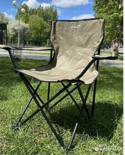 Стул складной туристический