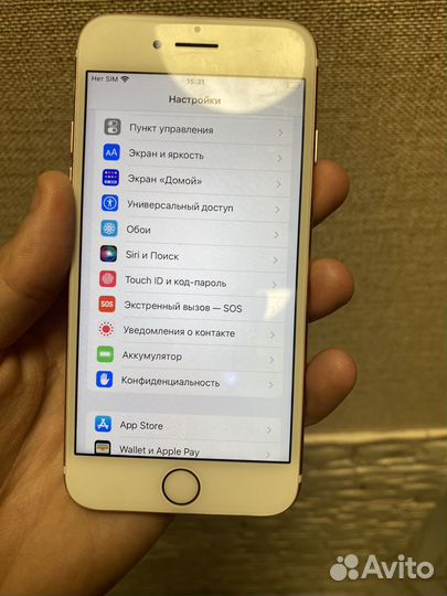 iPhone 7, 128 ГБ