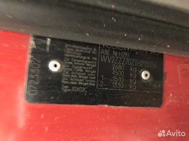 Разбор на запчасти Volkswagen Transporter 4