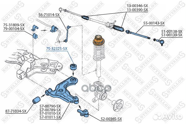 75-32325-SX сайлентблок рычага зад. Ford Fiest