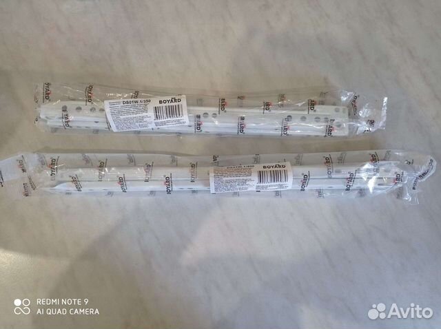 Фурнитура мебельная