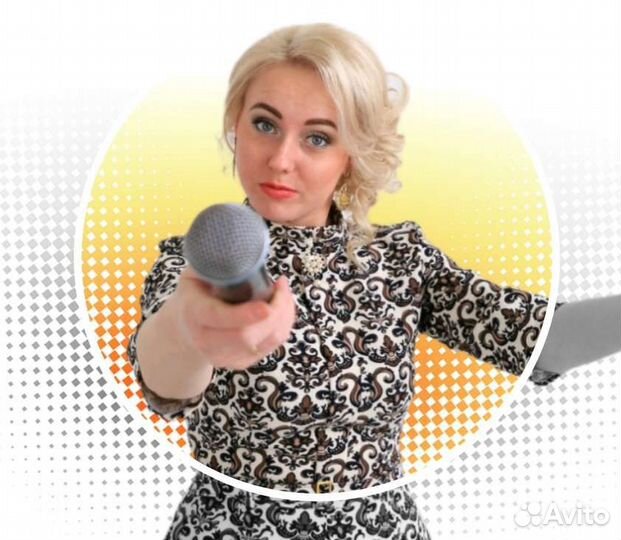 Ведущий и dj на свадьбу