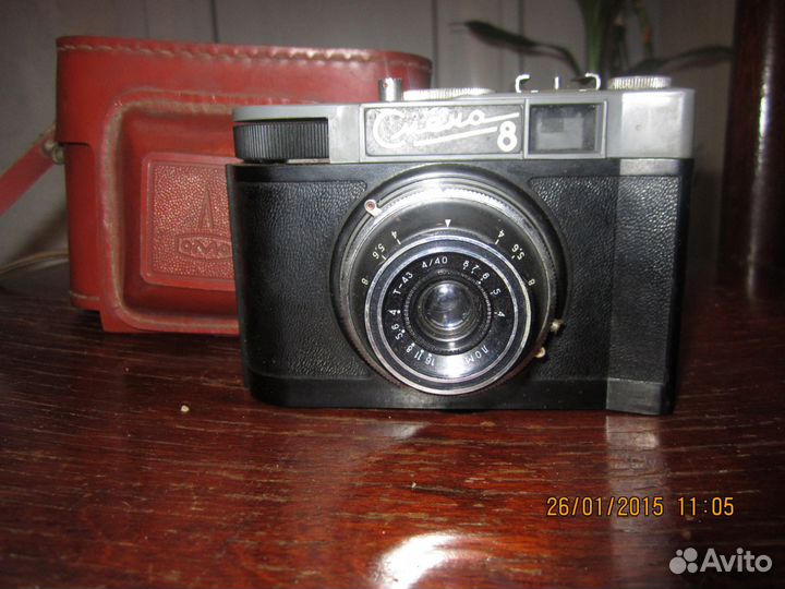 Фотоаппарат