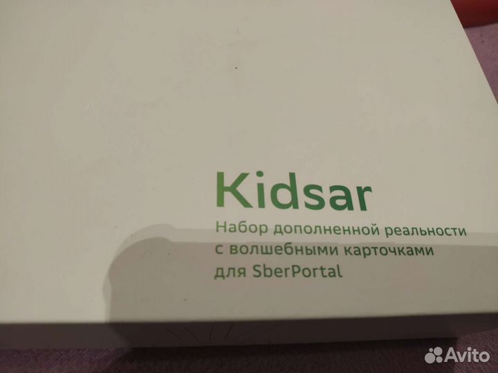 Настольная игра sber
