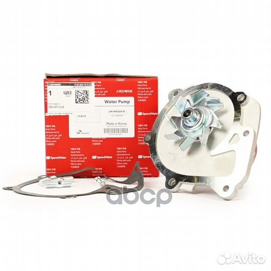 Помпа toyota LC Prado(J90,J120,J150),4Runner