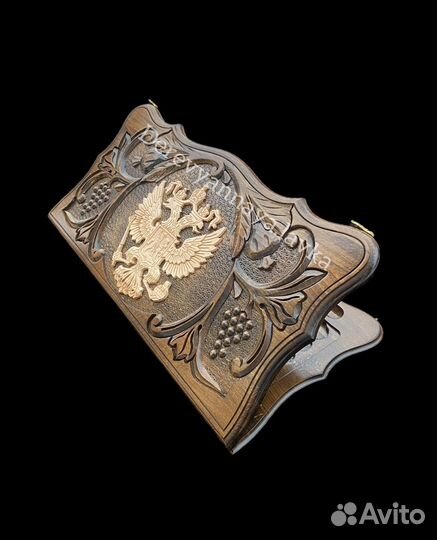 Нарды резные 