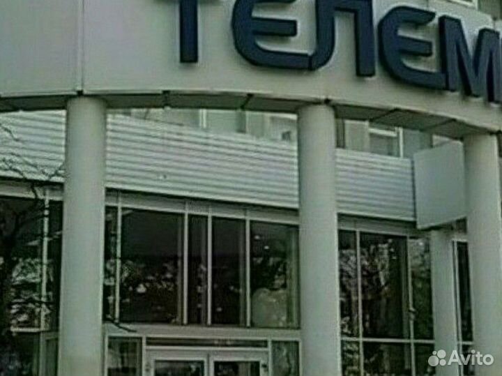 Оригинальные игры плейстейшн 5 оригинал