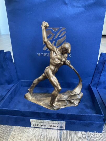 Перекуем мечи на орала бронза