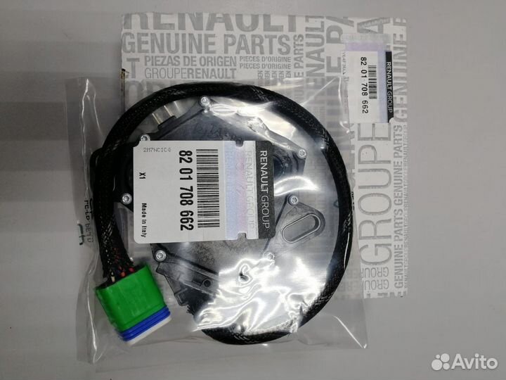 Селектор переключенияакпп Renault Peugeot Citroen