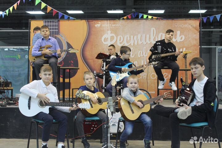 Гитара,ударные,синтезатор,вокал,обучение