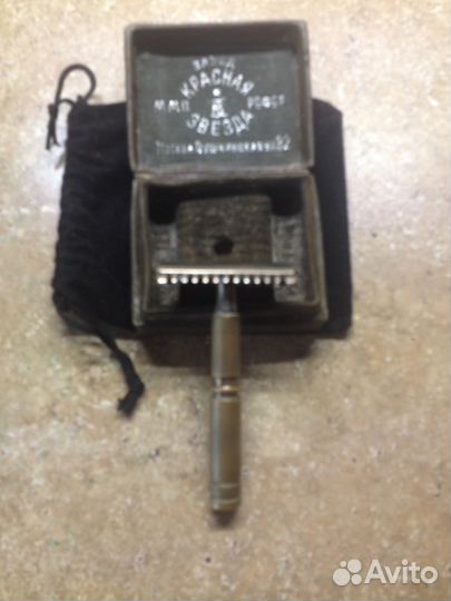 Станок для бритья РСФСР СССР