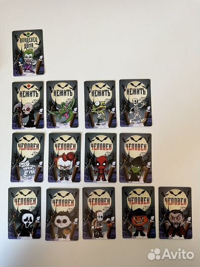 Зловещая Мафия /забронировано