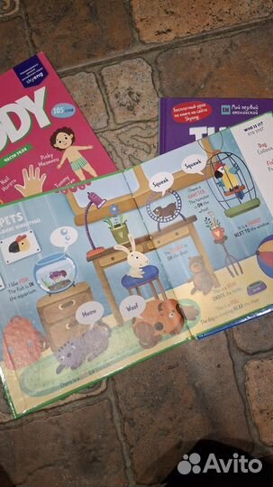 Книги на английском языке для малышей