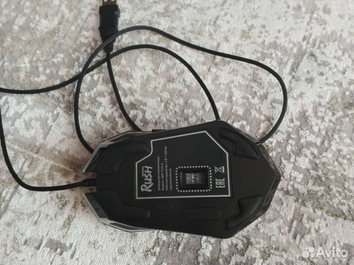 Игровая мышь