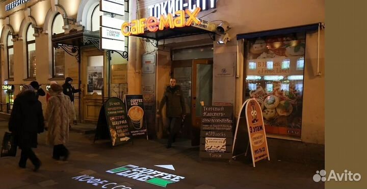 Гобо проектор для рекламы на улице