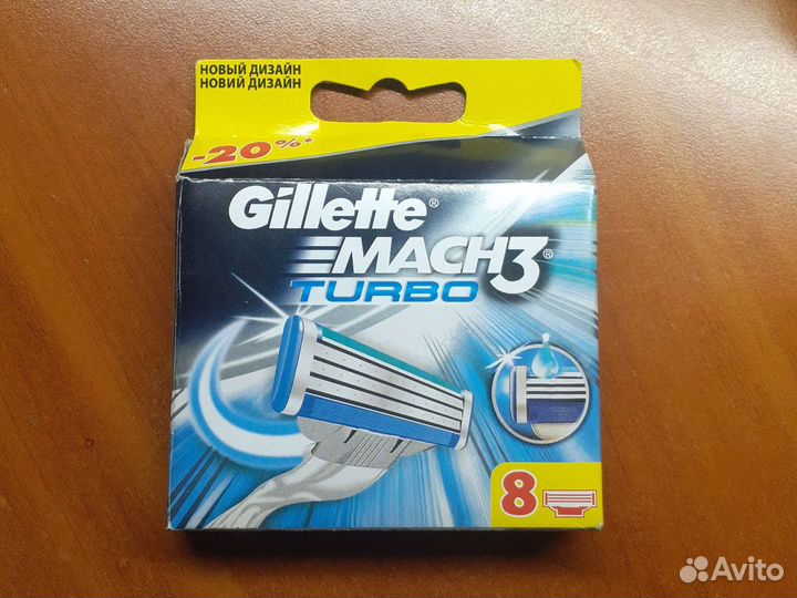 Кассеты gillette Mach3 turbo