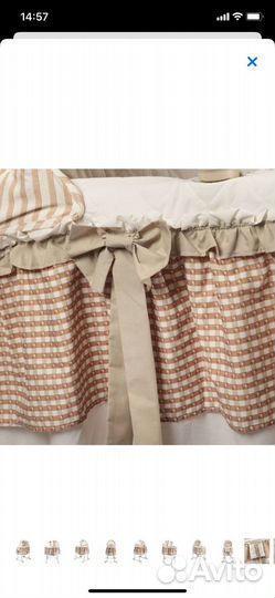 Кроватка люлька для новорожденных