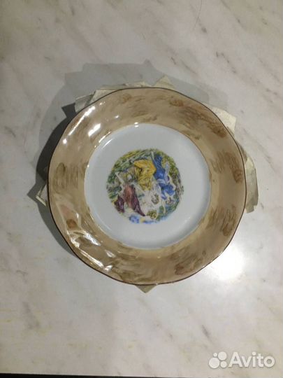 Столовый сервиз