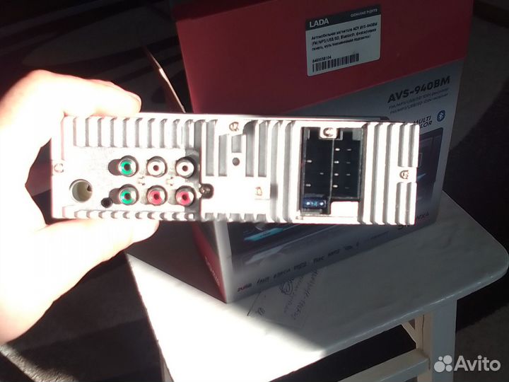 Автомагнитола