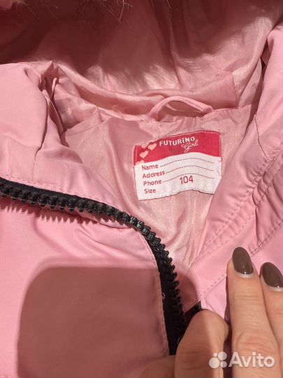 Куртка зимняя для девочки 104