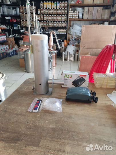 Дымогенератор Платон 1,3 л. С компрессором