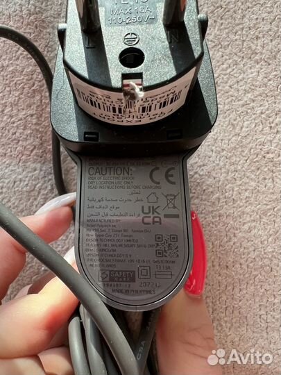 Зарядное устройство для dyson v15