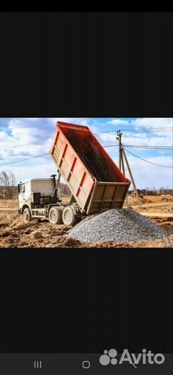 Доставка щебня отсеф песок
