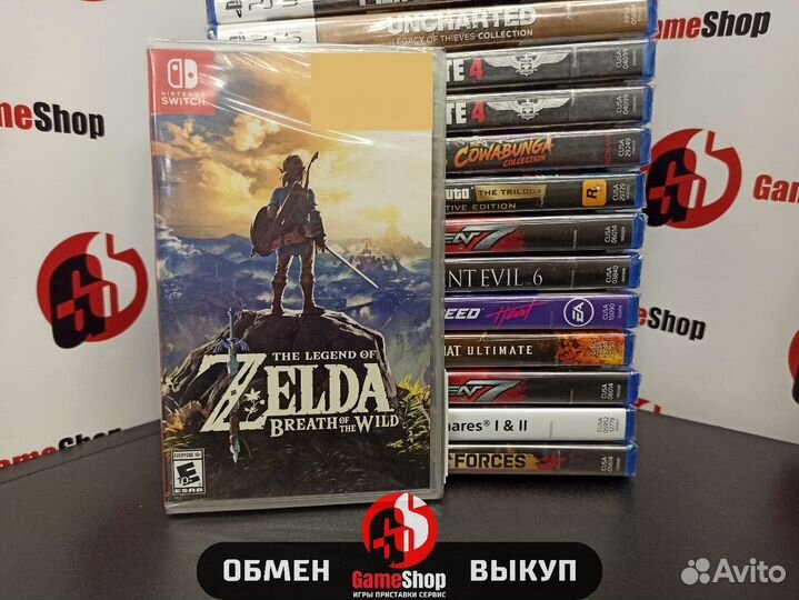 The Legend of Zelda Breath of the Wild Switch