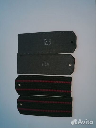 Погоны СССР