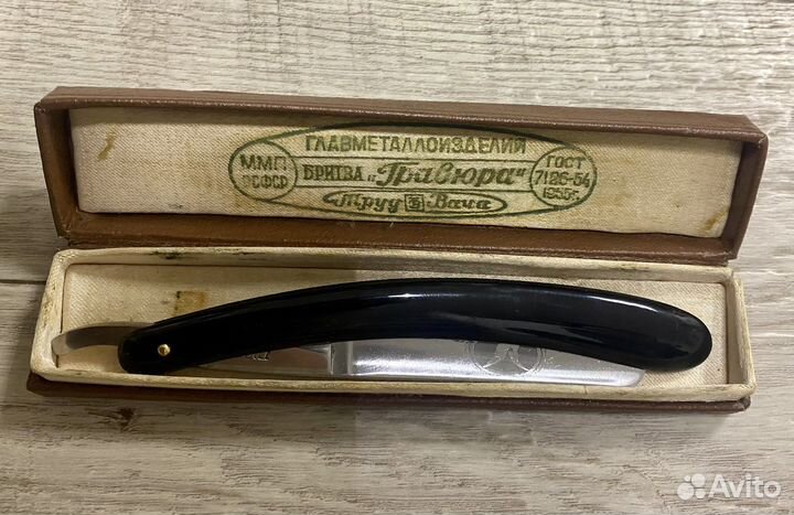 Опасная бритва