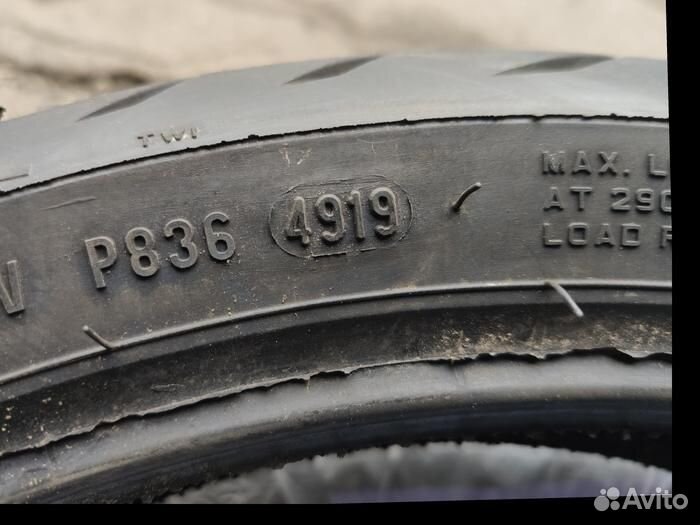 Мотошина Metzeler Roadtec Z8 120/70 R17 102R