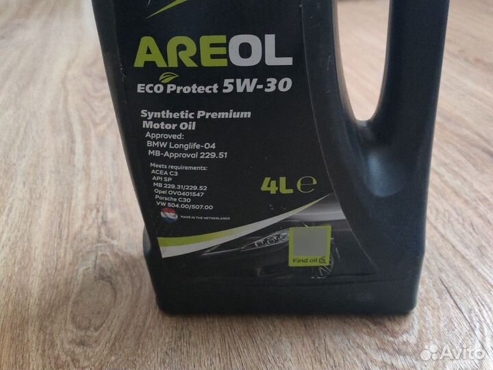 Lukoil genesis armortech 5w 30