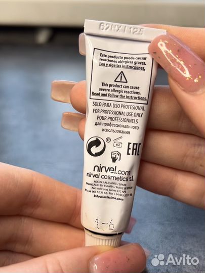 Оксидант+краска для ресниц/бровей