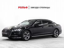 Audi A8 3.0 AT, 2018, 146 000 км, с пробегом, цена 4 850 000 руб.