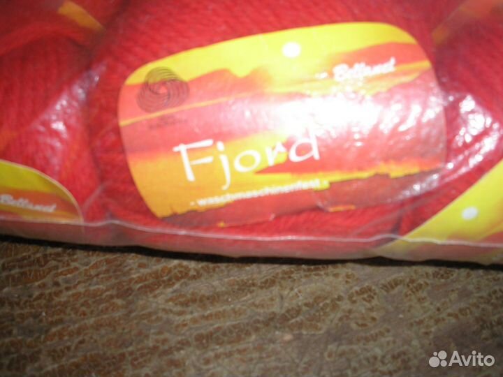 Пряжа из Германии