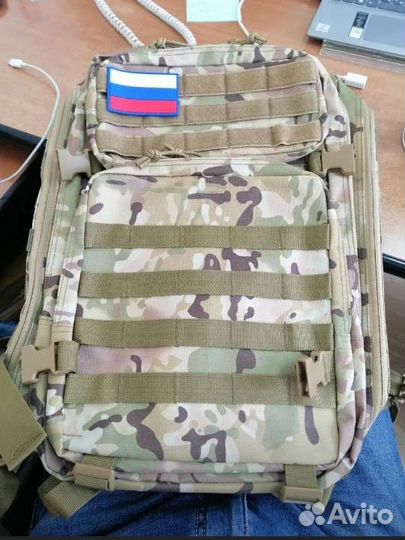 Тактический рюкзак 50 литров