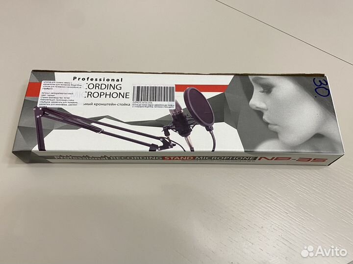 Штатив для съемки сверху