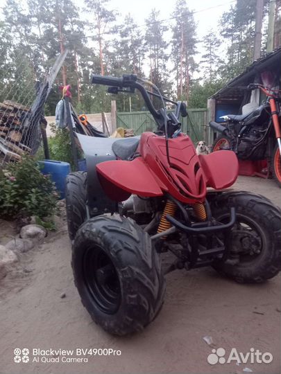 Квадроцикл