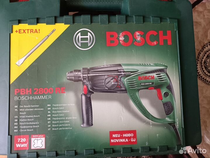 Перфоратор pbh 2800 re bosch hammer