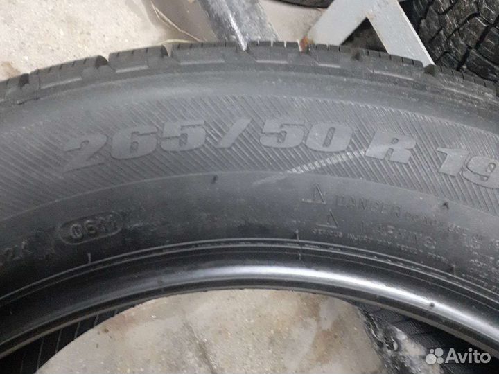 Michelin Latitude Tour HP 265/50 R19