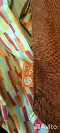 Май слинг чудо чадо